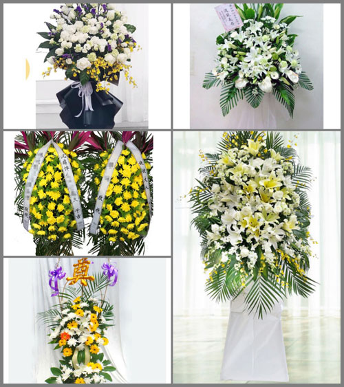 贵州贵阳白云区沙文镇白事花篮预定